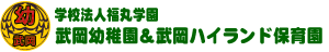 学園ロゴ