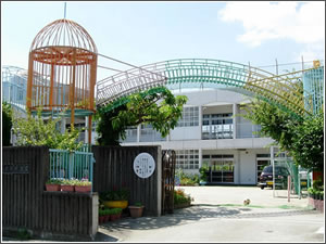 武岡幼稚園