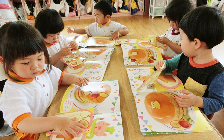 柔軟な思考
