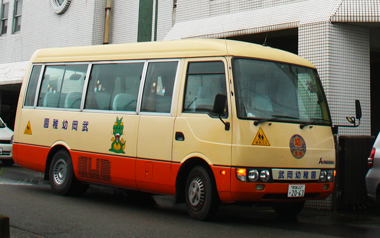 自宅近くまで送迎