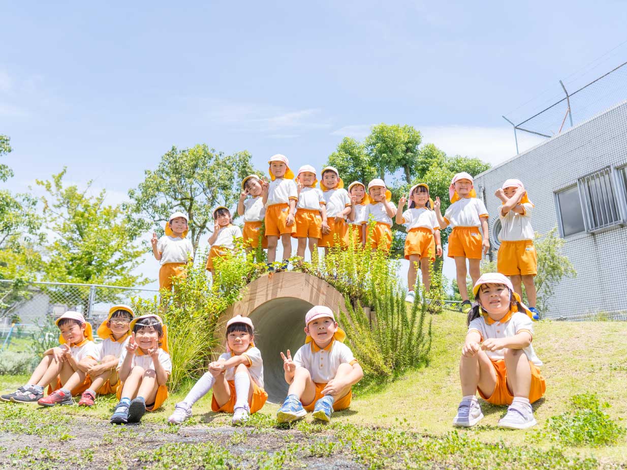 武岡みらいえこども園 子どもたち